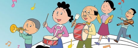 サザエさん音楽大全 ピアノ曲集(全音楽譜出版社) / Amazonより