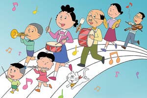 サザエさん音楽大全 ピアノ曲集(全音楽譜出版社) / Amazonより