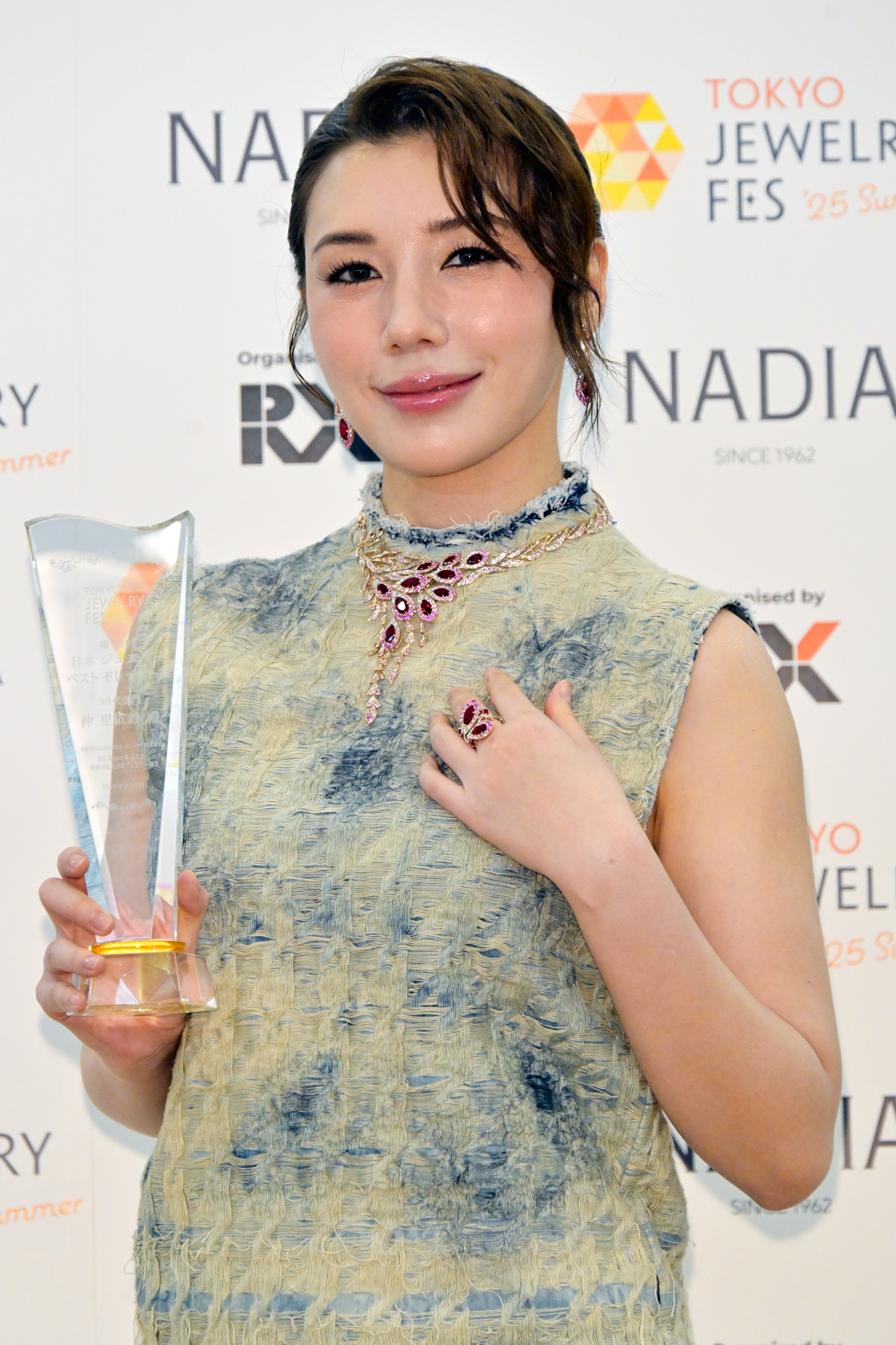 本当に大変な時ってさ…」仲里依紗が明かす“不安になった時のおまじない