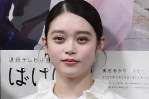 髙石あかりさん