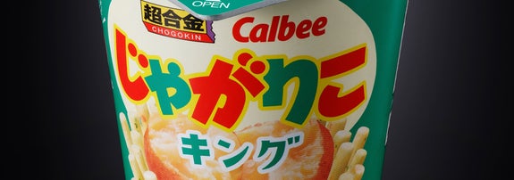 超合金「じゃがりこキング」の“じゃがりこモード” / カルビーのプレスリリースより