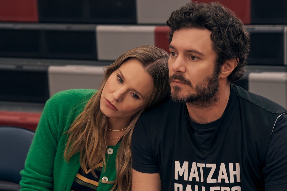 Here's A Show And Movie You Need To Watch This Weekend, Plus More TV And Movie News You Might've Missed 7 Two people sit together; one person rests their head on the other's shoulder. The man wears a T-shirt with "Matzah Ballers" text
