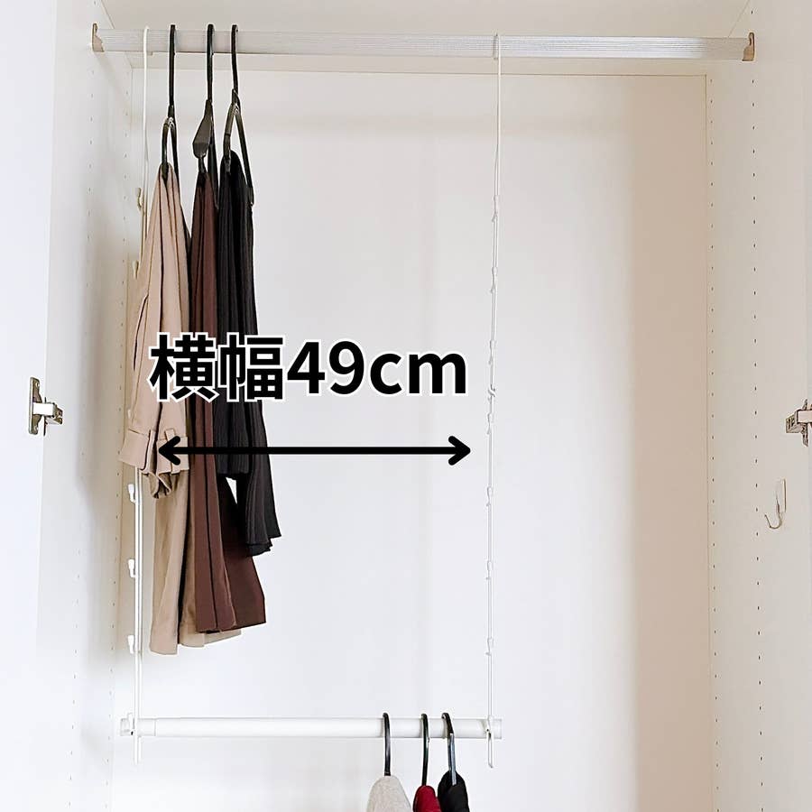 ニトリ】「買ってよかったNO.1」「さすがニトリ」レビュー高評価の