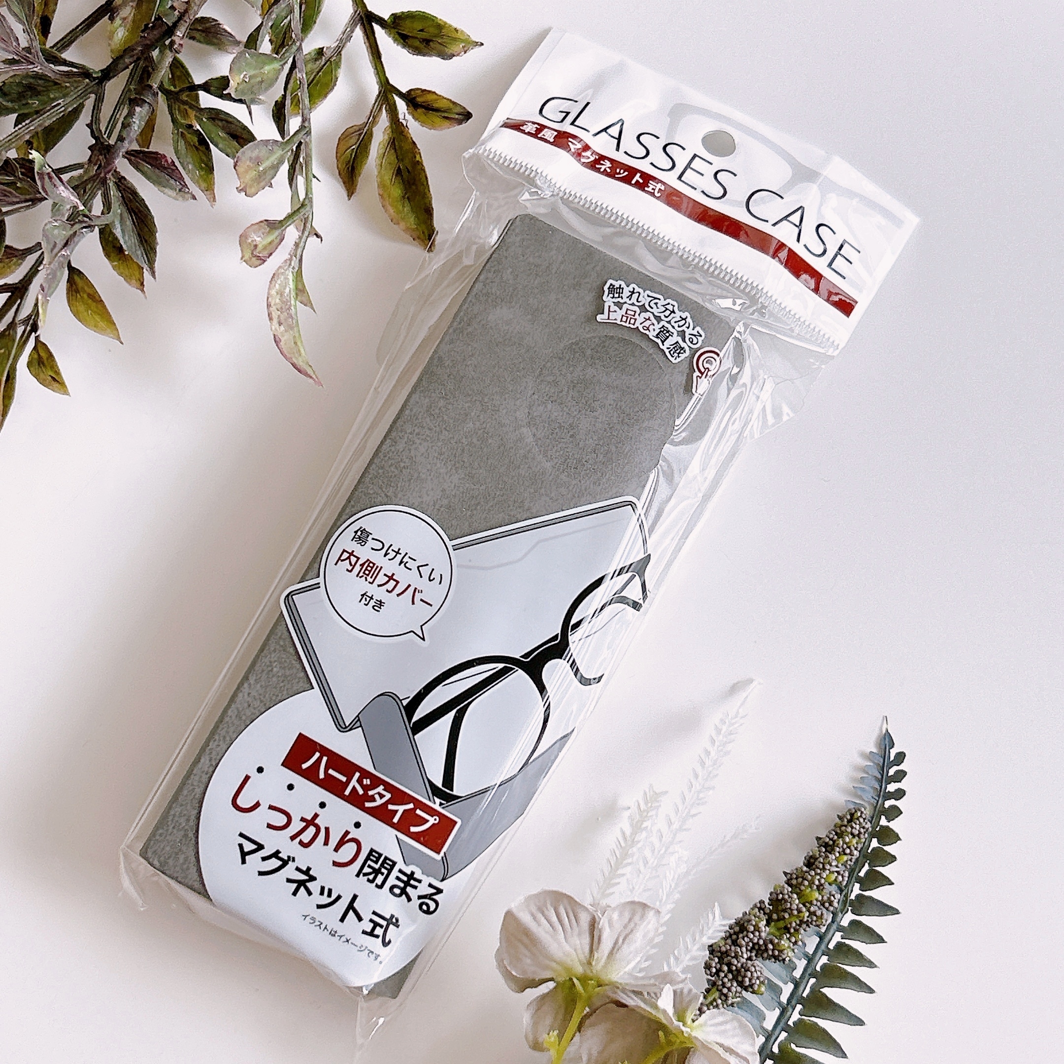 ハンギョドン プラスチックケース昭和60年頃 クリアポット 昔昔