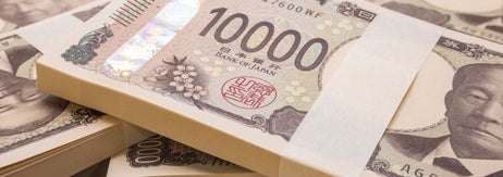 新一万円札のイメージ(Loveshiba / Getty Images)