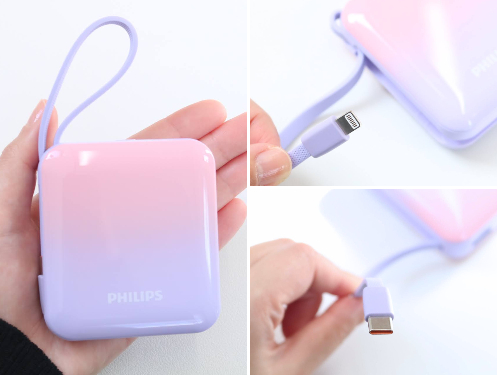 バッグの中の救世主！フィリップスのモバイルバッテリー、かわいいのに