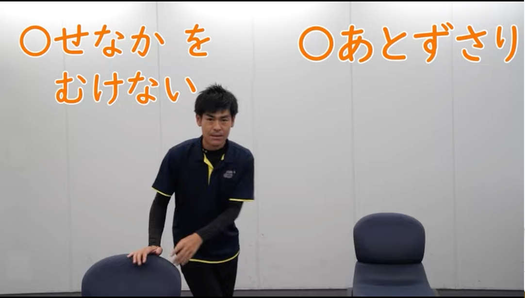 【クマに出会ったら】叫ぶ、戦う、背中を向けて逃げるは全部NG。ではどうすれば? 群馬県の解説動画が分かりやすい【動画・画像】