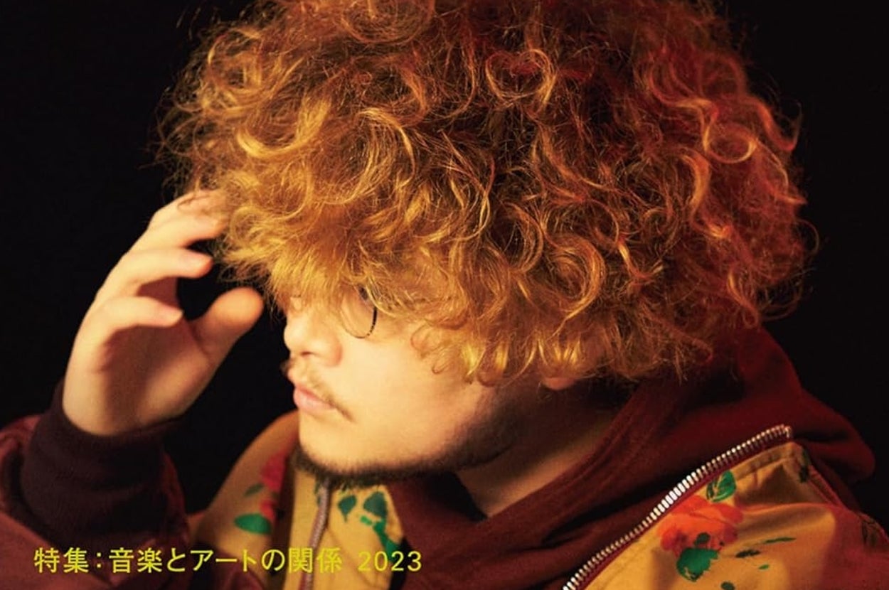 ぴあMUSIC COMPLEX(PMC) Vol.30(表紙:Vaundy) (ぴあMOOK) / Amazonより