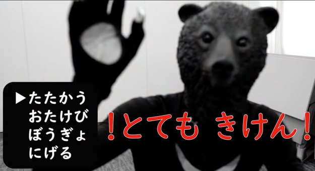 bUAQV-TEL.png?resize=625:339