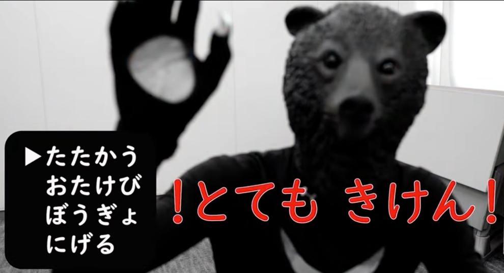 bUAQV-TEL.png?resize=990:537