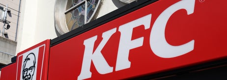 ケンタッキーフライドチキンの看板（時事）