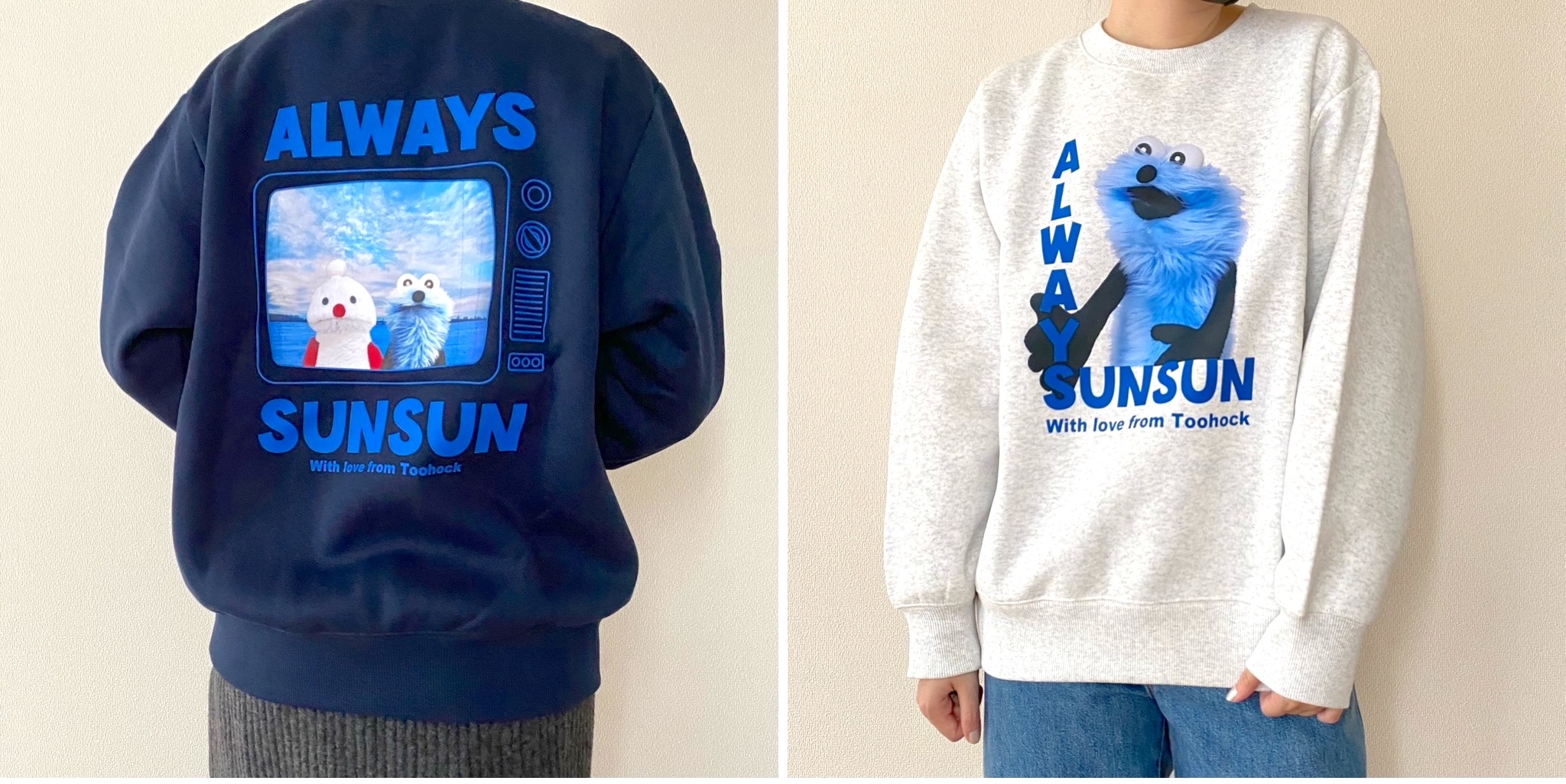 GUさん、ありがとう」「すぐに予約して買った」スンスンコラボの『新作