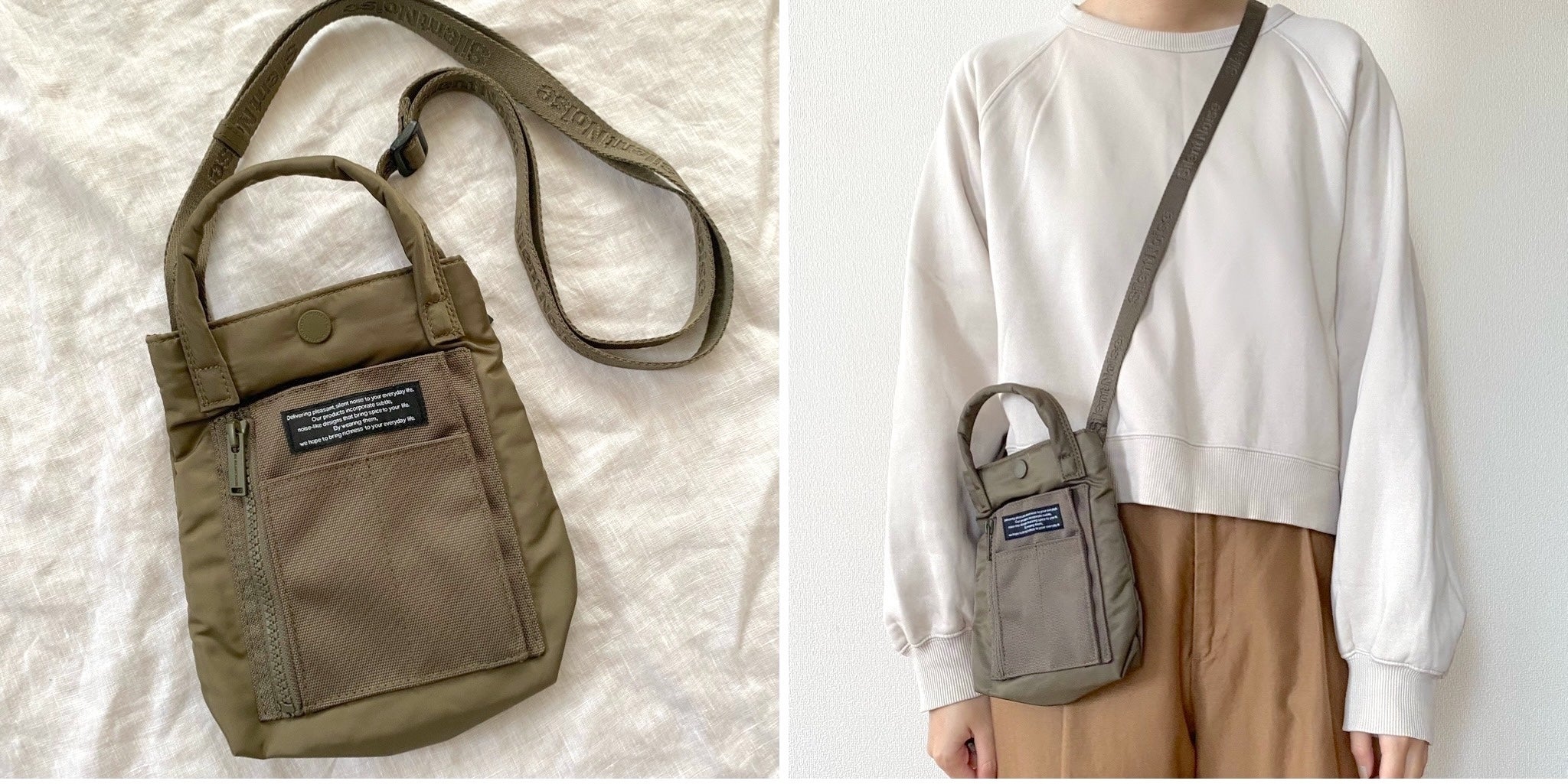 GU×アンダーカバー】1つあるとかなり便利！2290円→1990円の「ミニ