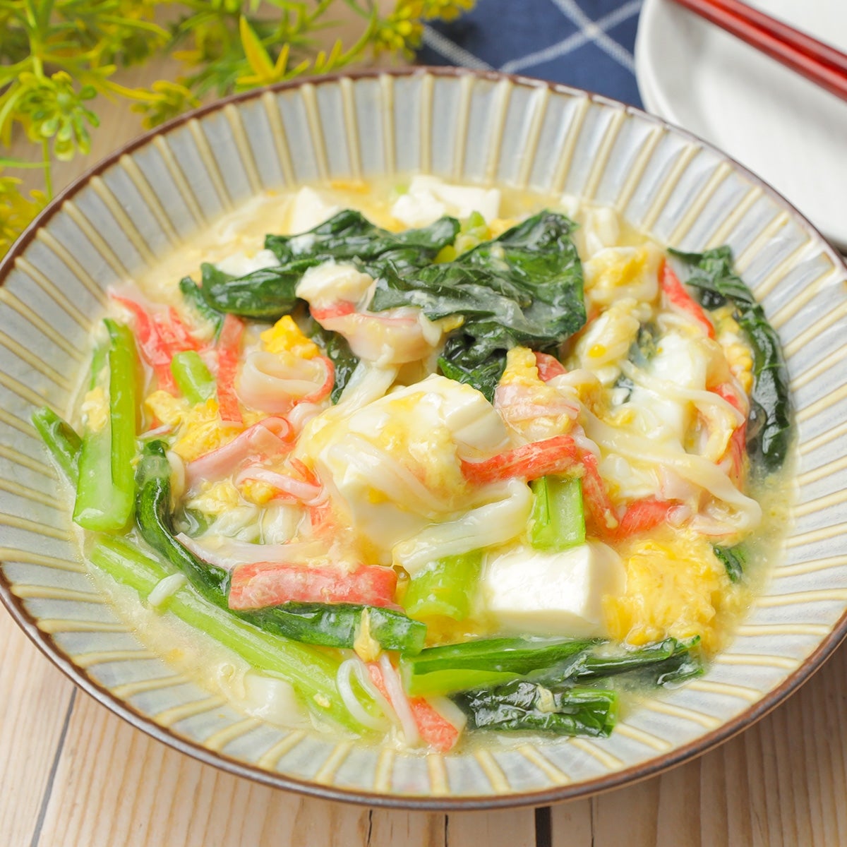 寒い日の小松菜はこうやって食べて】ご飯が進んでしょうがない！小松菜