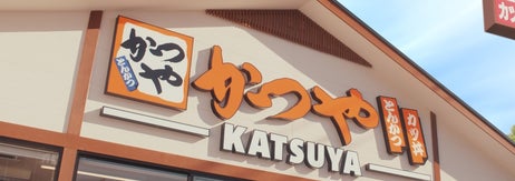 かつやの店舗外観 / アークランドサービスホールディングスのプレスリリースより