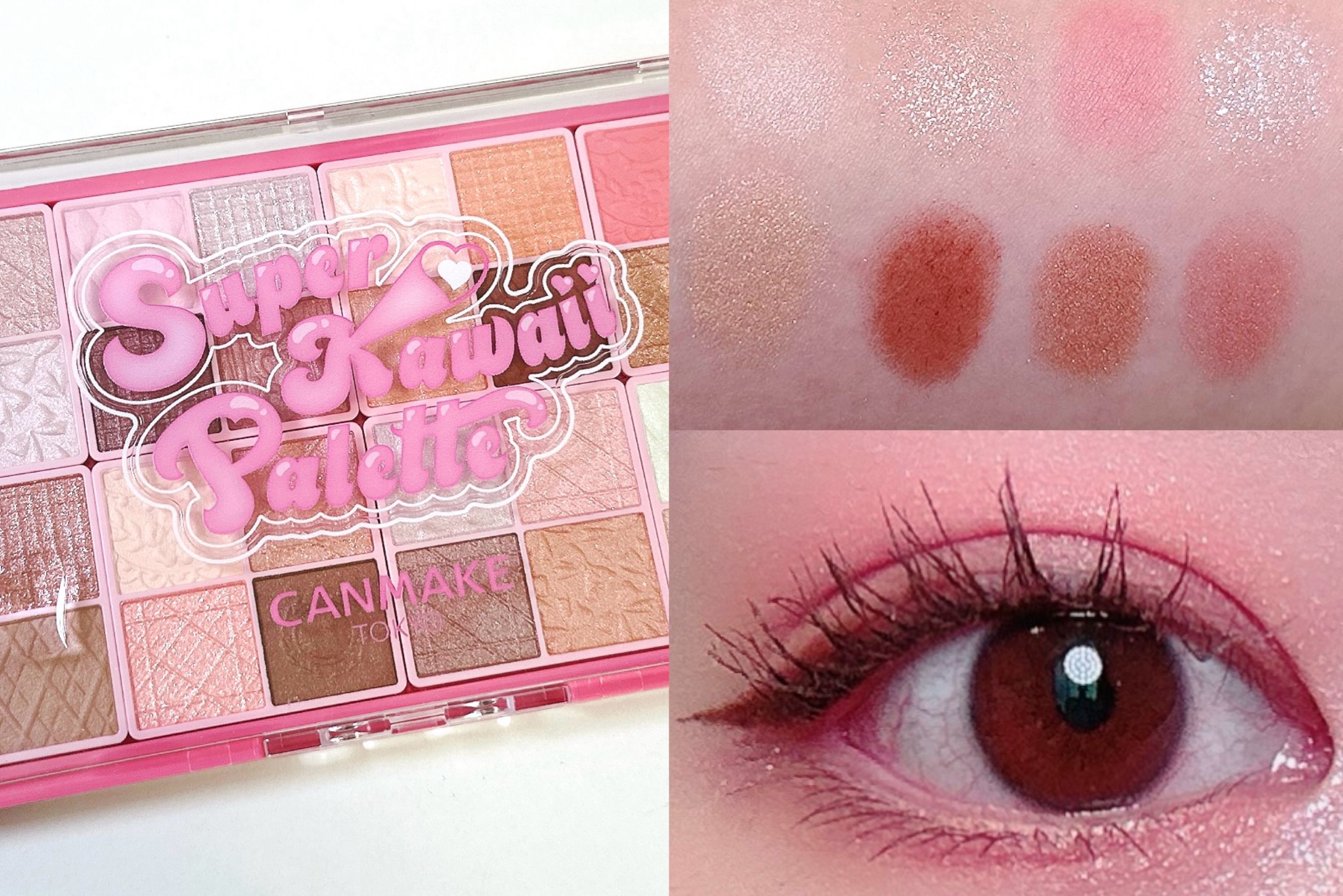 新作限定パレット！キャンメイク全色スウォッチ