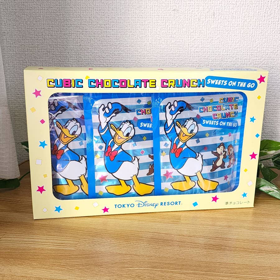 2026年版】ディズニーランド・シーのおすすめお土産201〜300選！ミッキーやプーさんなど