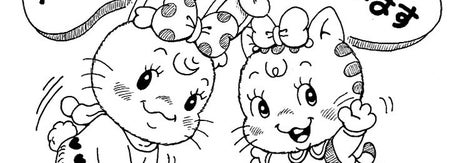 おえかき店長さんのデビュー1周年イラスト / KIMMY（@U_taro27）さんのXアカウントより