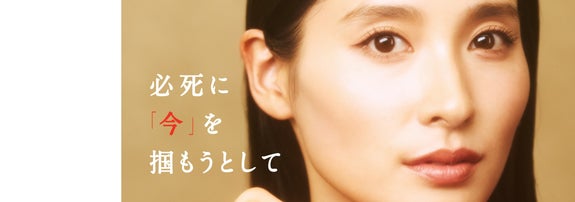 土屋太鳳さん（Photo by 黒羽政士）BuzzFeed Japan