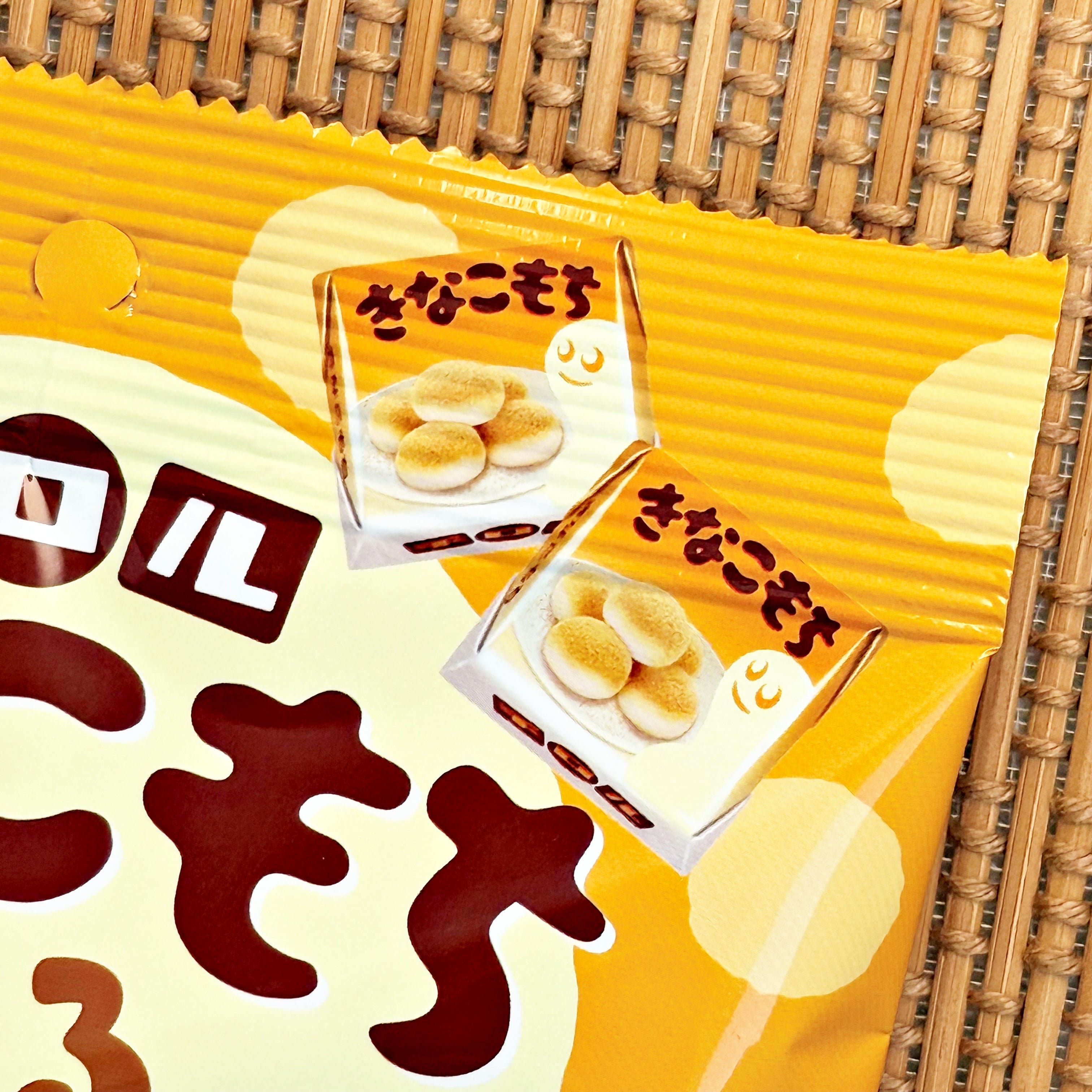 あのきなこもち味がスナックに！セブンで見つけた「チロル さくふわ