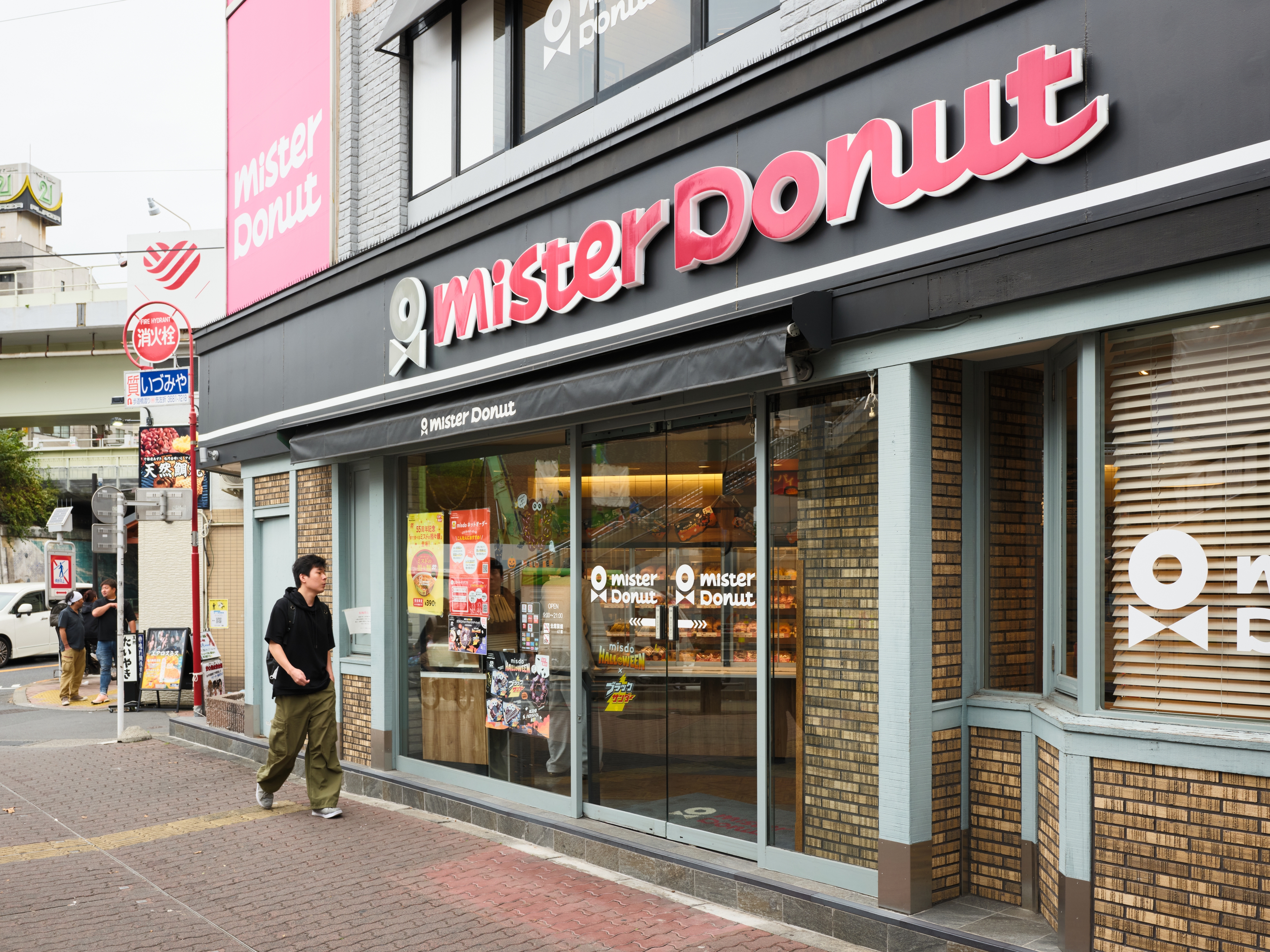 ミスタードーナツの店舗（O2O Creative / Getty Images）