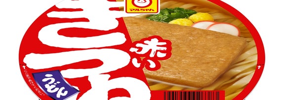 通常パッケージの「赤いきつねうどん」（時事）