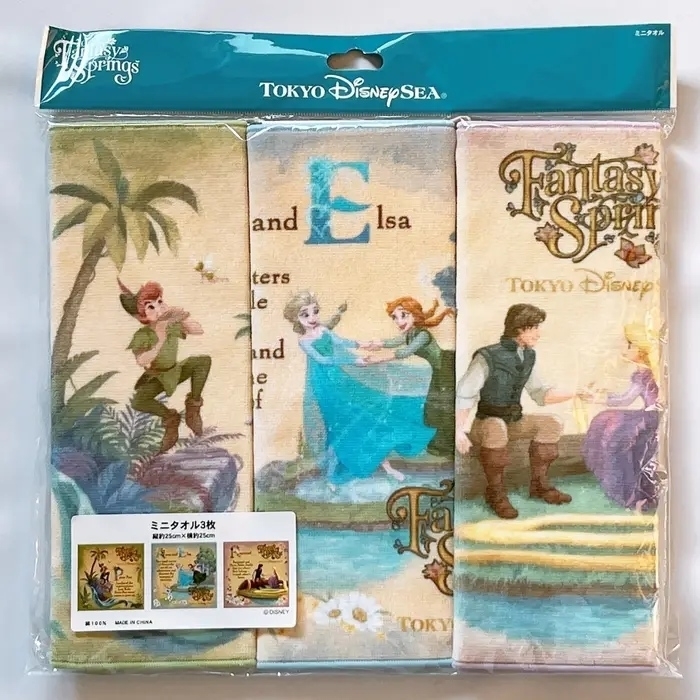 ディズニーものしりランド全12巻 ディズニー ものしりランド 12冊セット