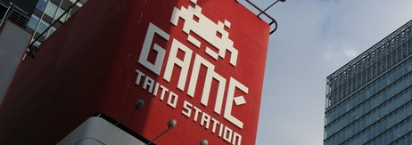 タイトーが運営するゲームセンター「タイトーステーション」の看板（2020年に東京・秋葉原で撮影）BuzzFeed Japan