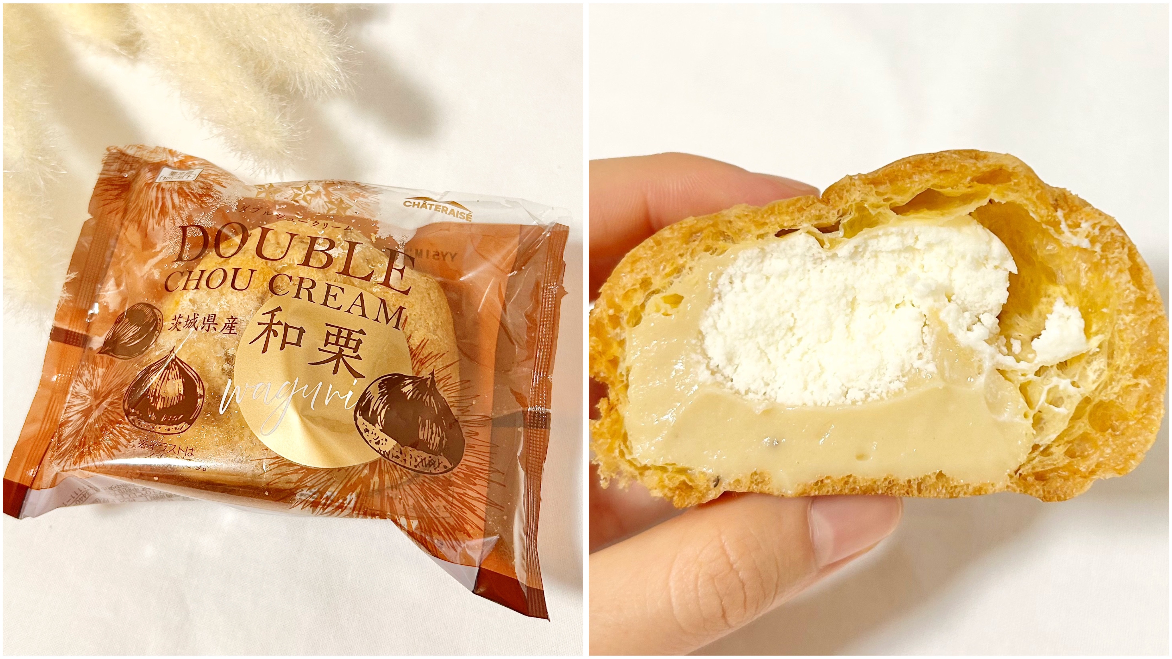 シャトレーゼの「クリーム鬼盛りスイーツ」が多幸感ハンパない！栗の