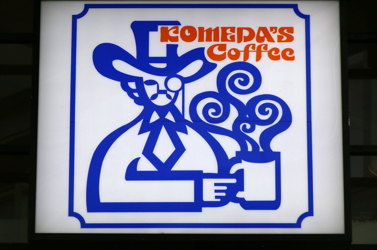 コメダ珈琲の看板（時事）