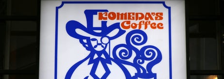 コメダ珈琲の看板（時事）