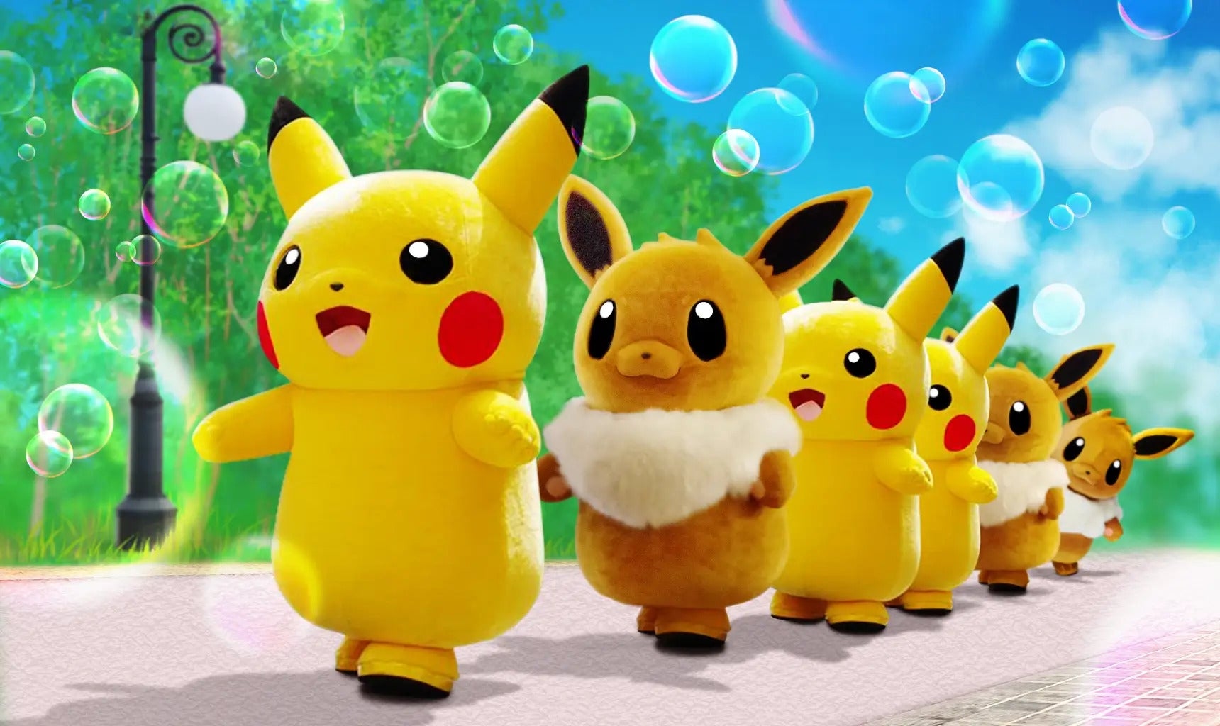 ポケパーク カントー】よみうりランドに出現へ。予約方法は？
