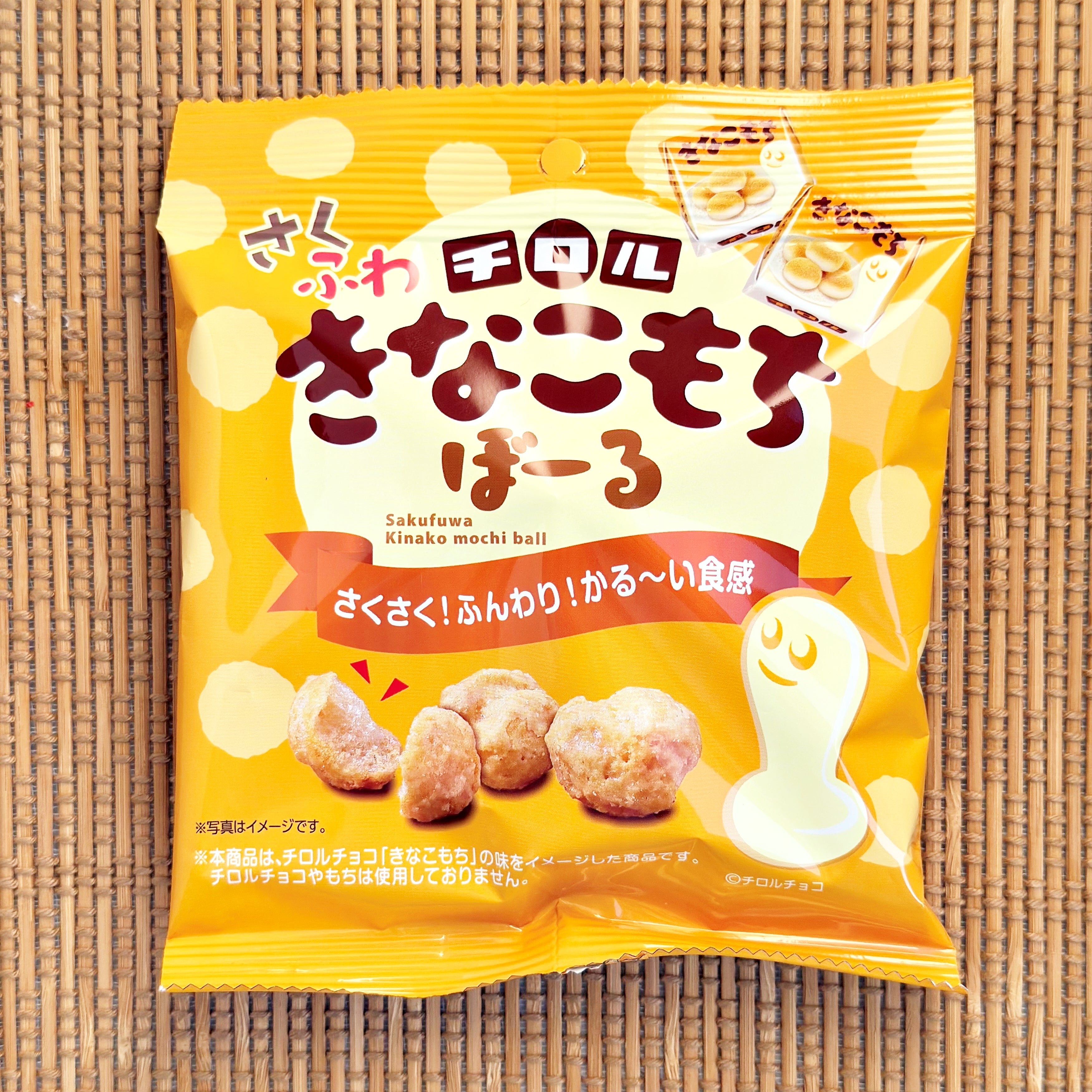 クリン様 リクエスト 2点 まとめ商品 【公式通販】