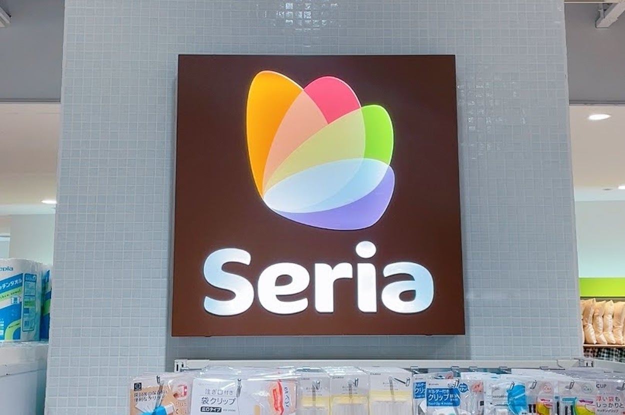 Seria（セリア）の看板