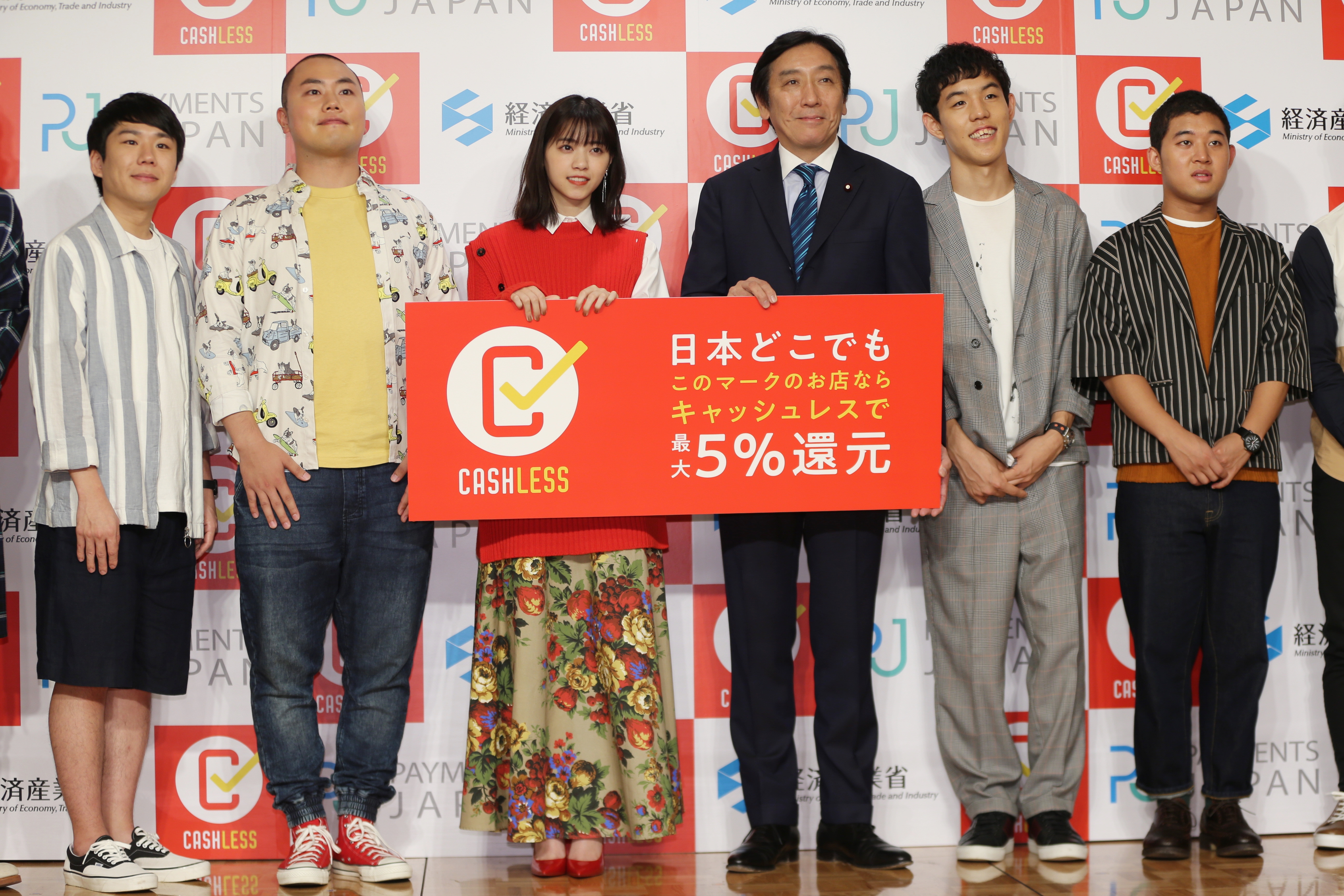 相川七瀬「全員ソロシンガー」“女子会”ショット公開→「すごい豪華な