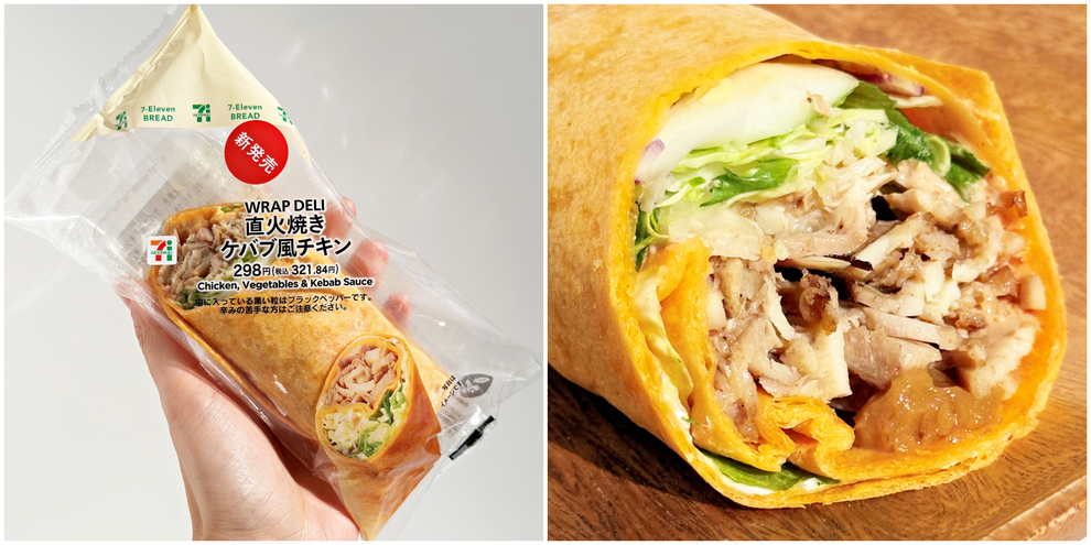 58LHaew_s.png?resize=990:495