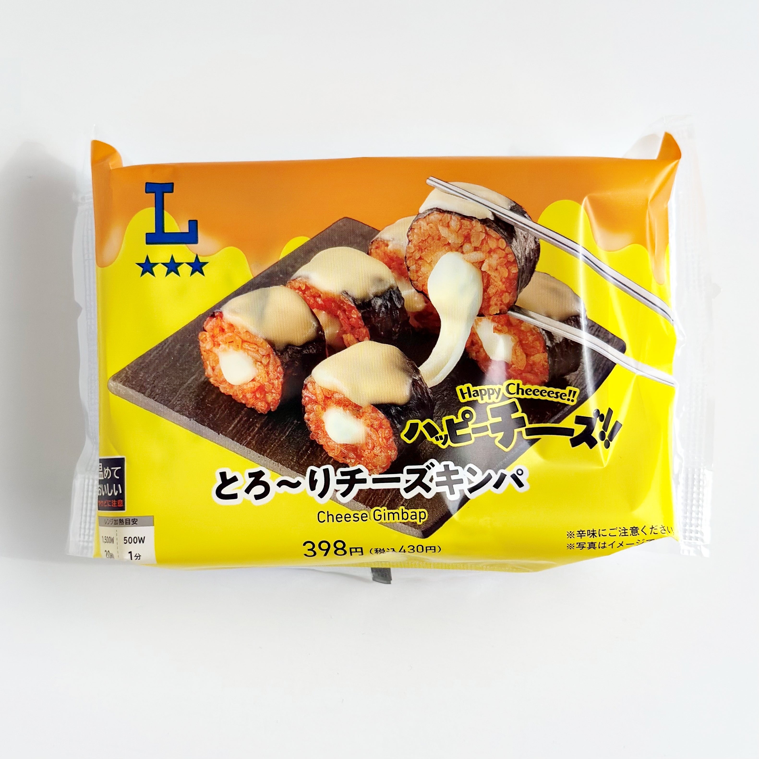 Z7wx7I3v6.jpg?resize=990:990