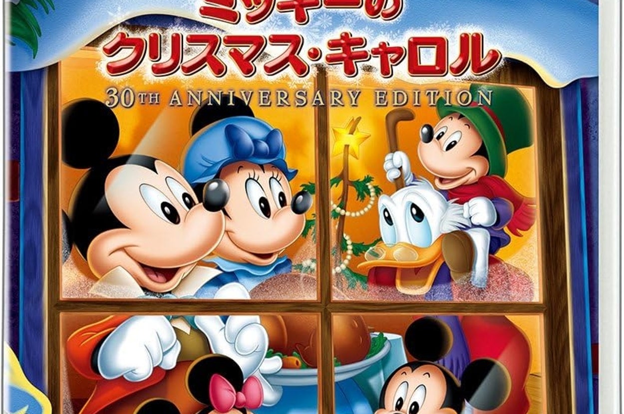 ミッキーのクリスマス・キャロル 30th Anniversary Edition MovieNEX [ブルーレイ+DVD+デジタルコピー(クラウド対応)+MovieNEXワールド] [Blu-ray]（Amazon）