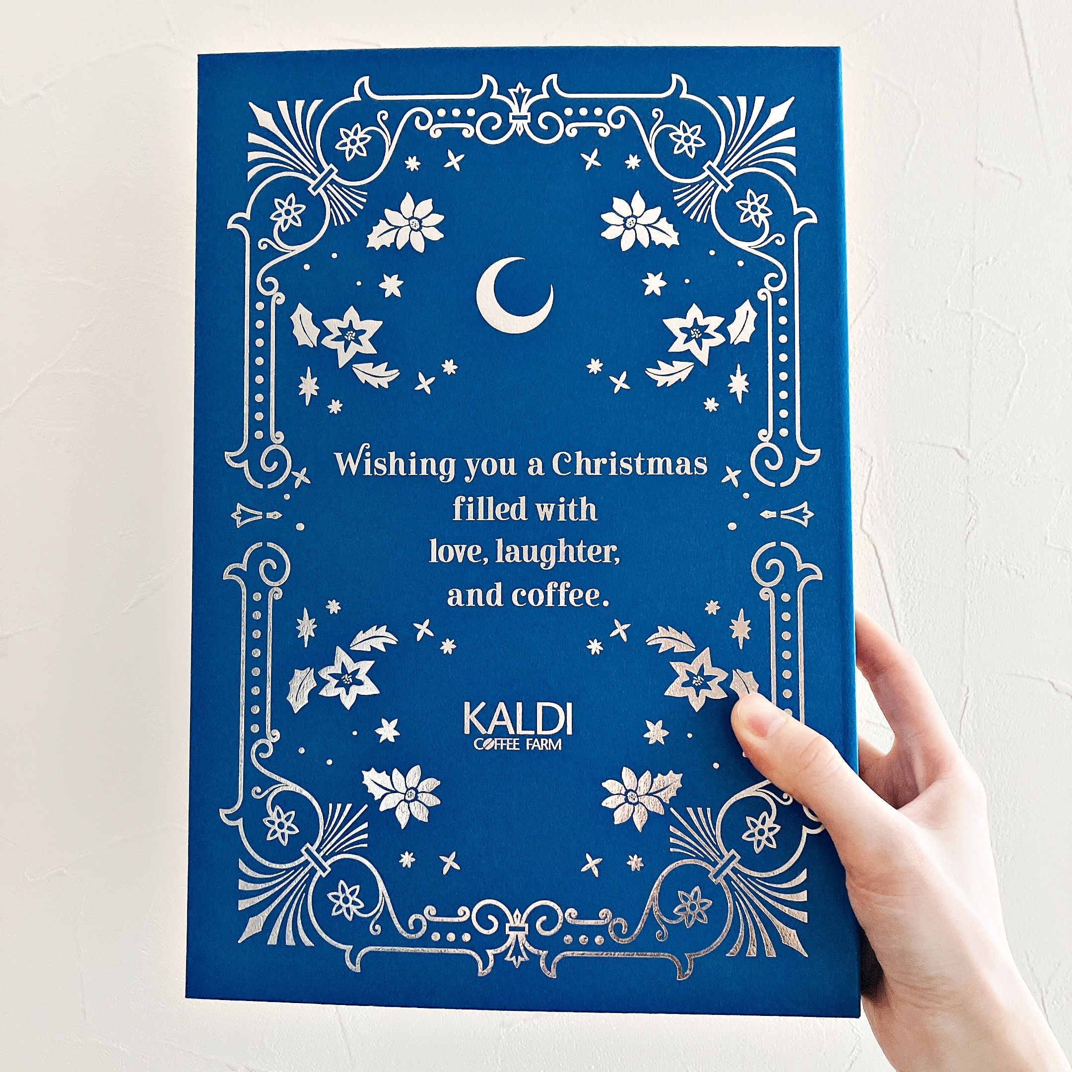 絵本みたいで可愛すぎる♡カルディならではの「変わったアドベント