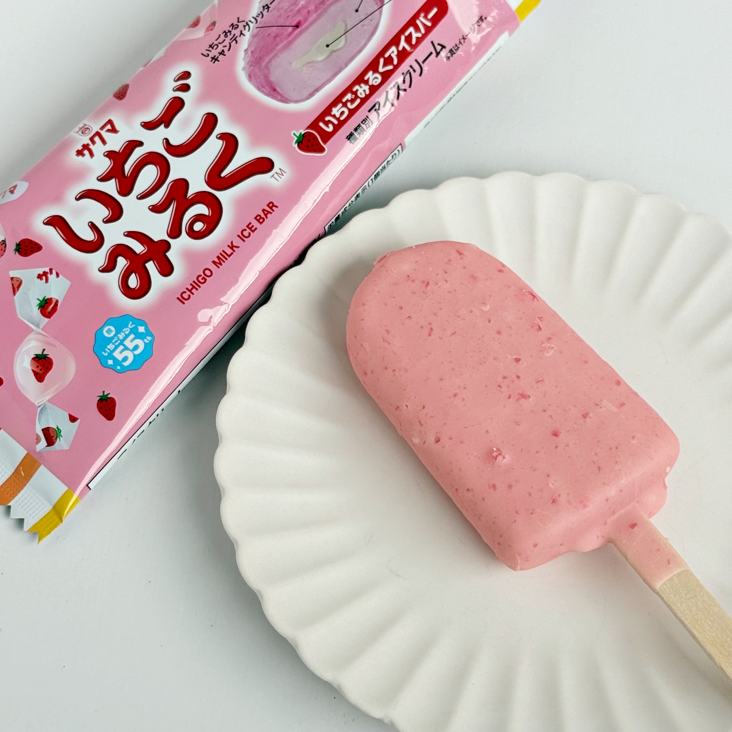 甘酸っぱくてミルキー！セブンの「サクマ製菓 いちご みるくアイスバー