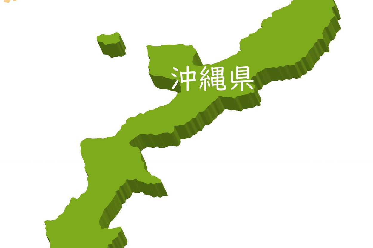 沖縄県のイメージ画像