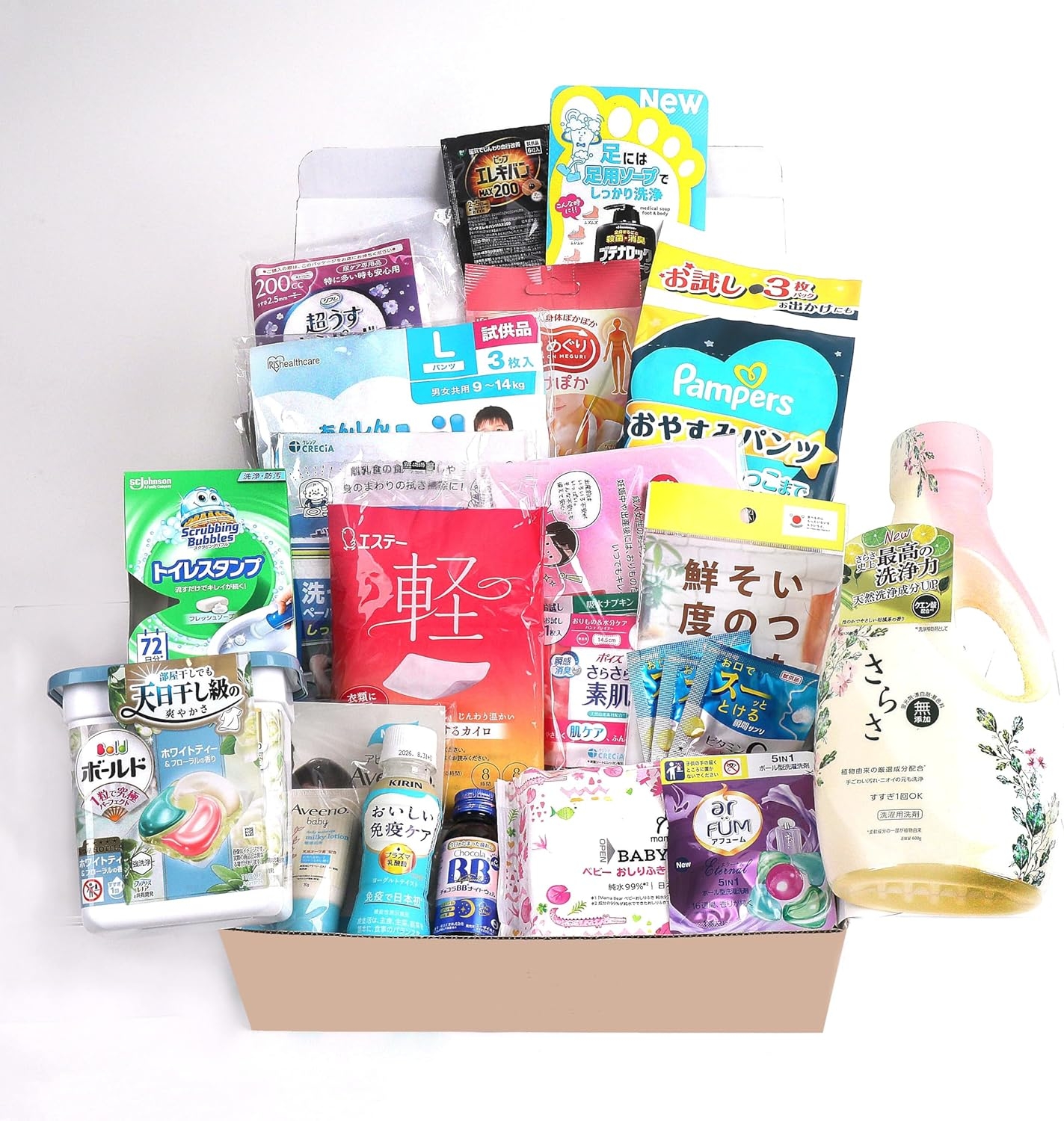 数量限定】今だけの神コスパ。生活がちょっとラクになる日用品系