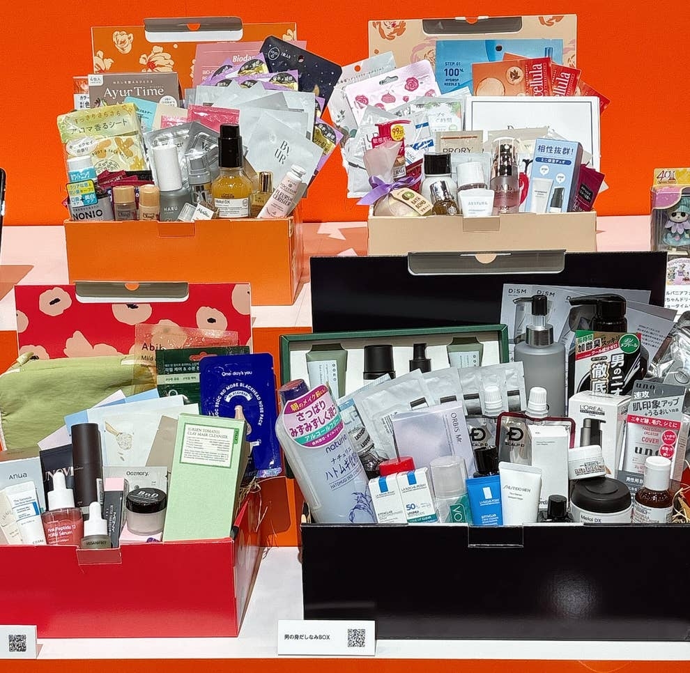 数量限定】今だけの神コスパ。生活がちょっとラクになる日用品系