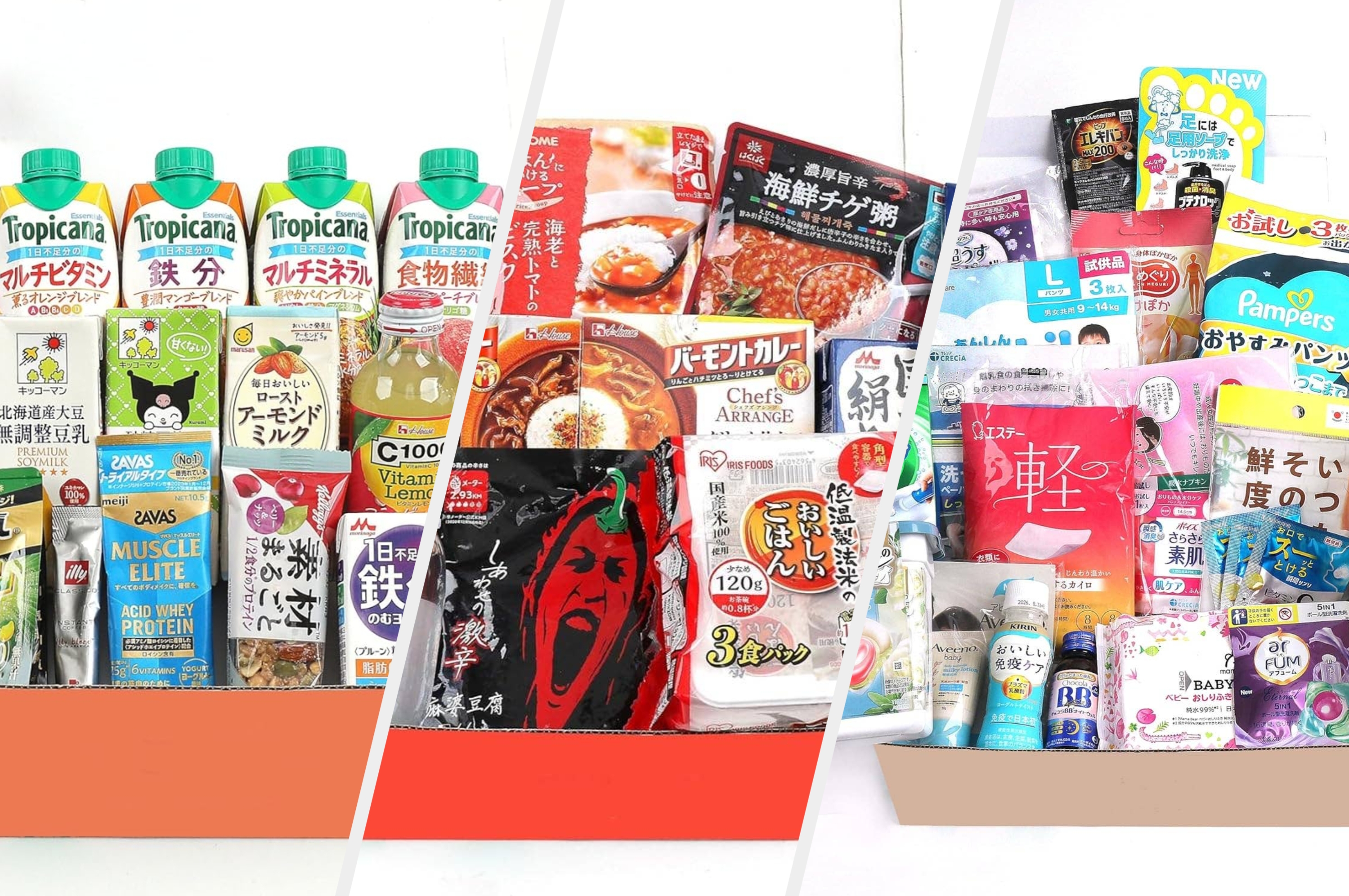 数量限定】今だけの神コスパ。生活がちょっとラクになる日用品系