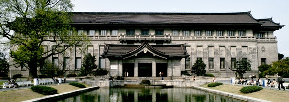 東京国立博物館の前庭（時事）
