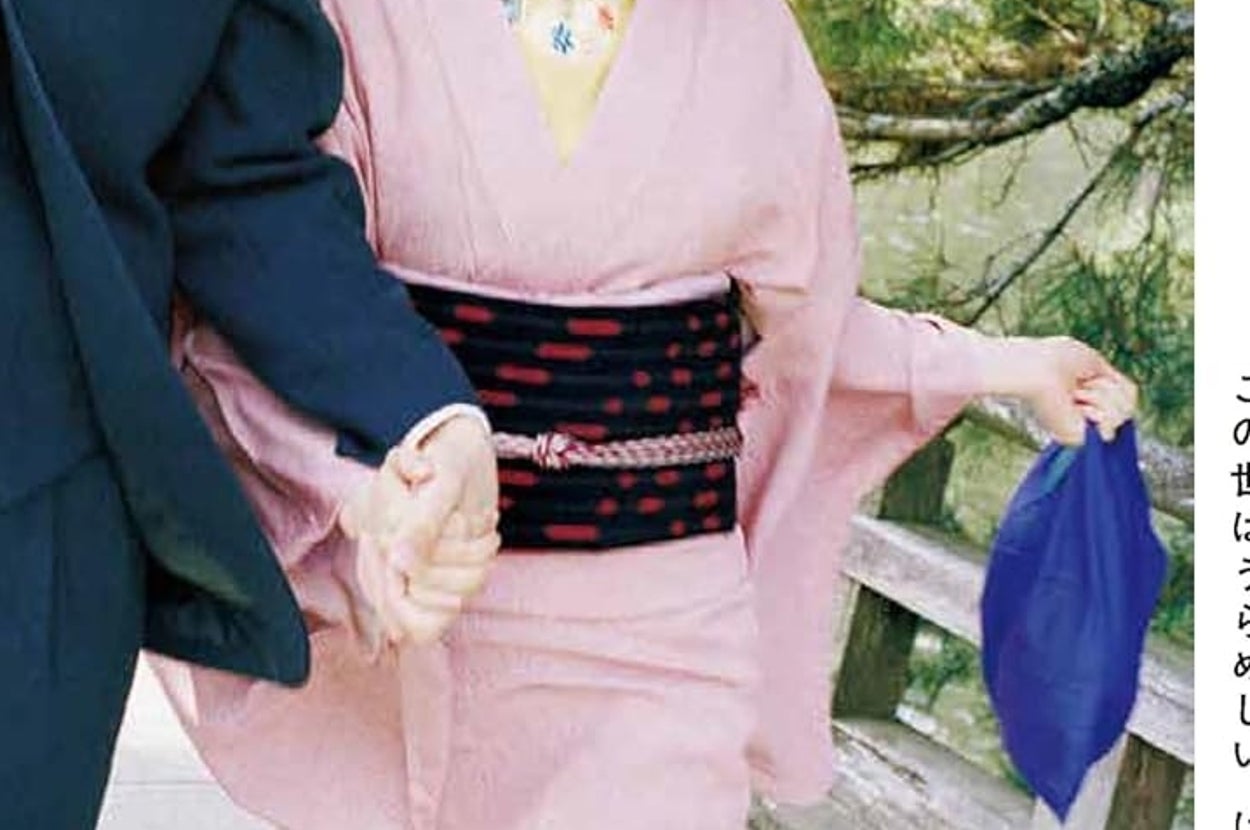 連続テレビ小説 ばけばけ Part1 (1) (NHKドラマ・ガイド)Amazonより