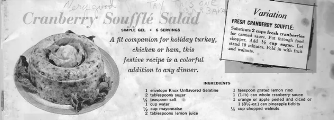Recipe for Cranberry Soufflé Salad featuring gelatin, cranberry sauce, and added variations like walnuts. Ideal festive side dish