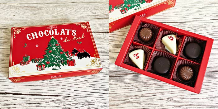 カルディ】デパ地下で売ってそう…！ちょっと贅沢な「クリスマス限定