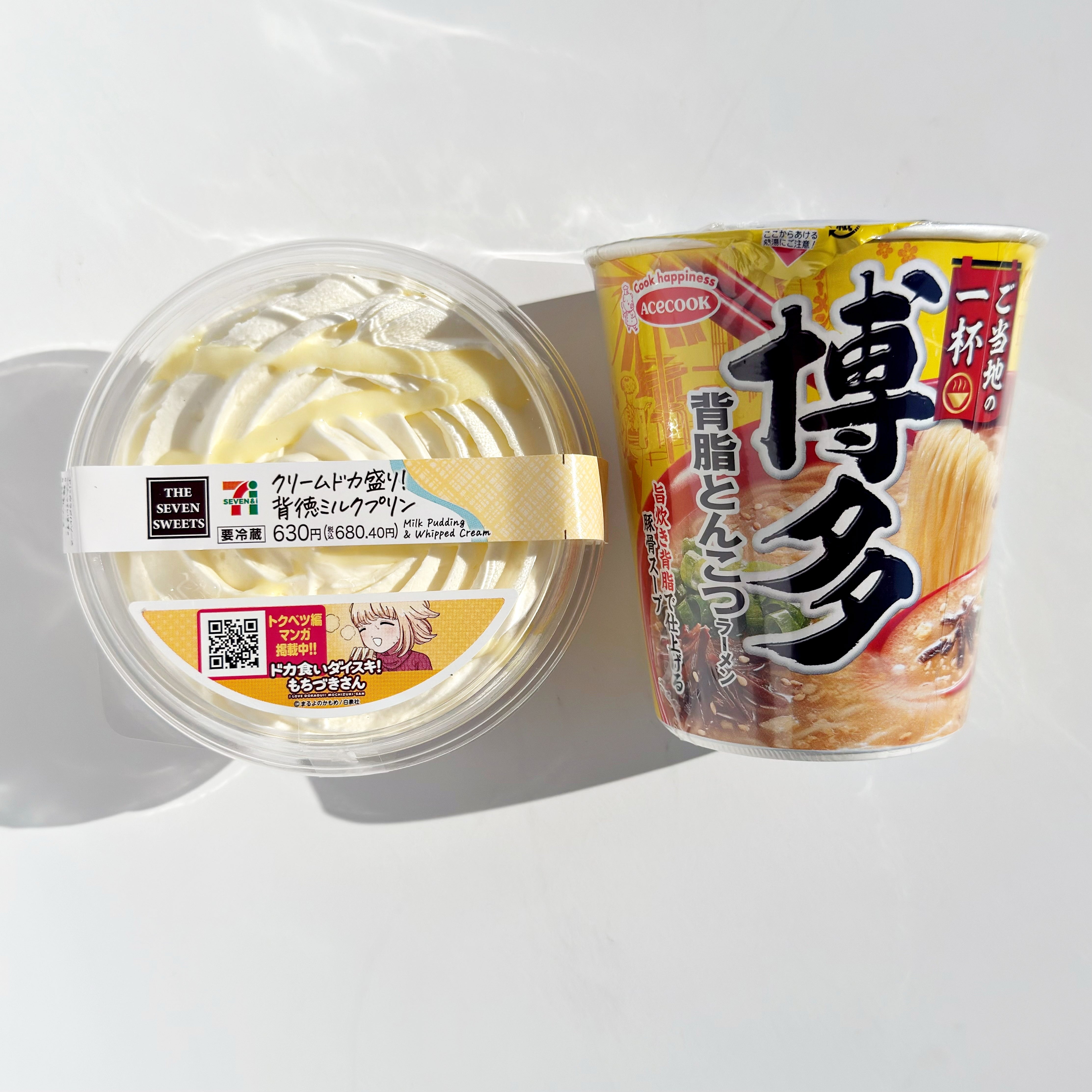 え、クリーム量バグってない？セブンの「鬼盛りスイーツ」想像以上の