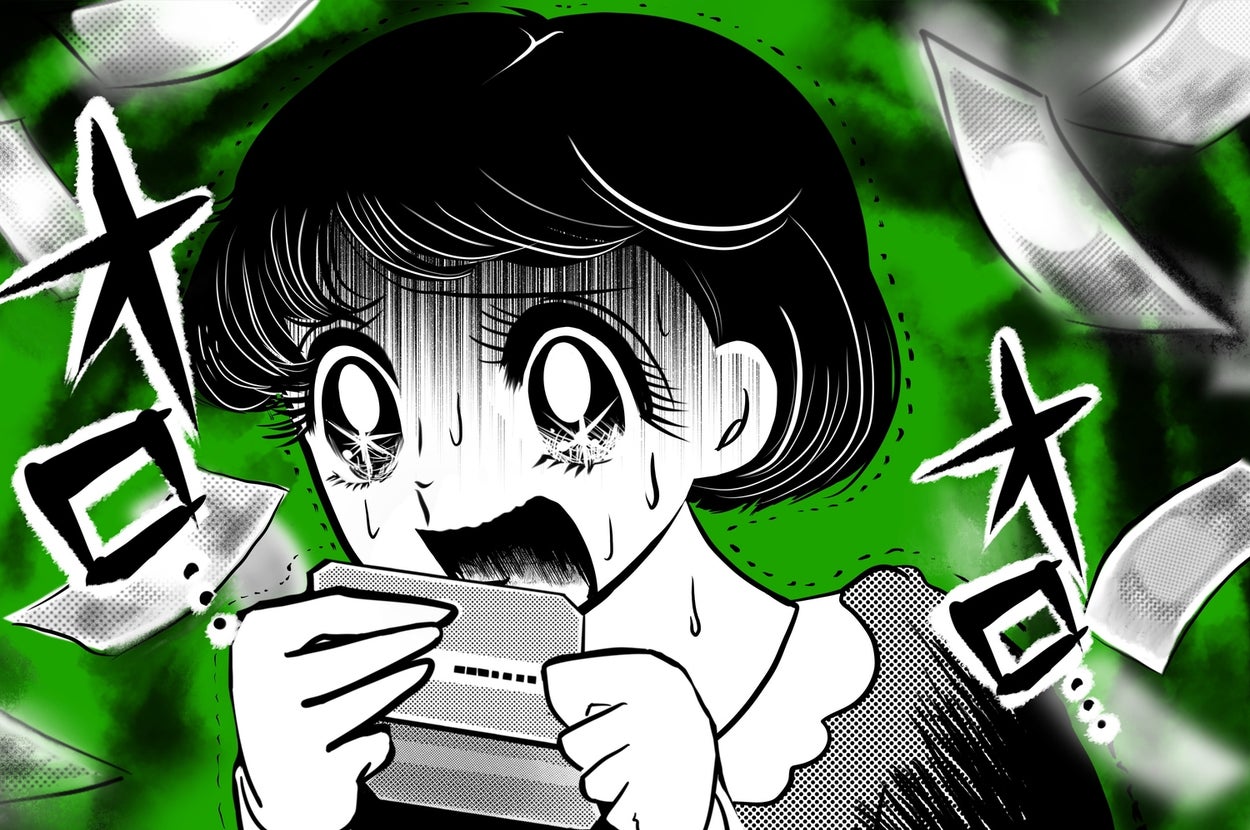 通帳を見て青ざめる人のイメージ（NORIMA / Getty Images）